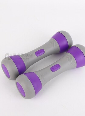 Adjustable heavy rubber dumbbells yoga small dumbbells home