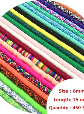 16Inch About 450-500pcs 6mm Flat Round Polymer Clay Beads Ch