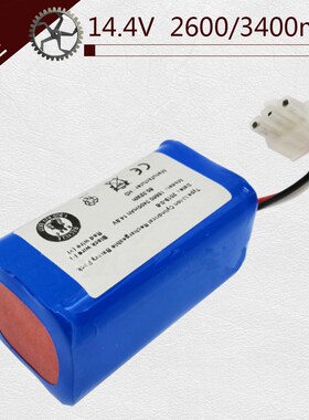 2600/3400mAH Rechargeable Battery For ICLEBO ARTE YCR M05 P