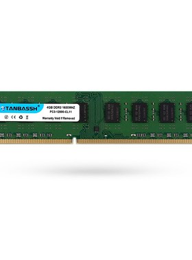 Ram DDR3 4GB 8GB 1333MHZ 1600MHz and 2GB 1333MHZ Desktop Mem