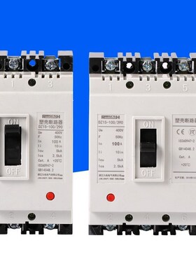 MCCB 3P Plastic Molded Case Circuit Breaker Atmosphere Switc