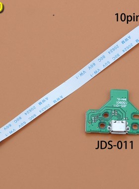JCD For PS4 controller USB Charging Port Socket Charger Boa