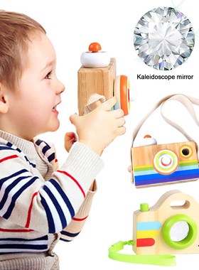 Mini Cute Wood Camera Toys Safe Natural Toy For Baby Childr