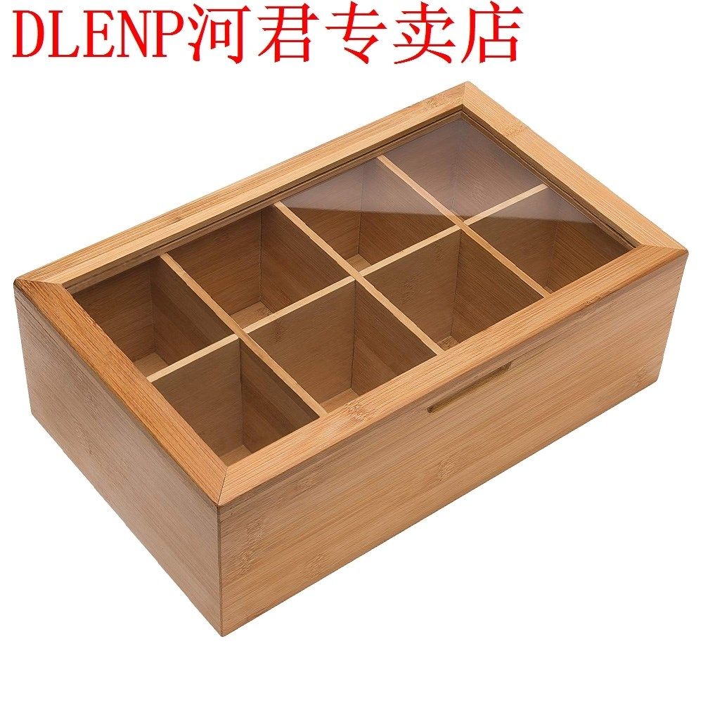 Bamboo Tea Storage Box Tea Bag Organizer Case Tea Caddy with