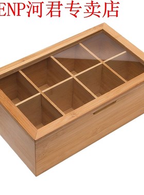 Bamboo Tea Storage Box Tea Bag Organizer Case Tea Caddy with