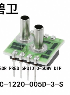 NPC-1220-005D-3-S SENSOR PRES 5PSID 0-50MV DIP