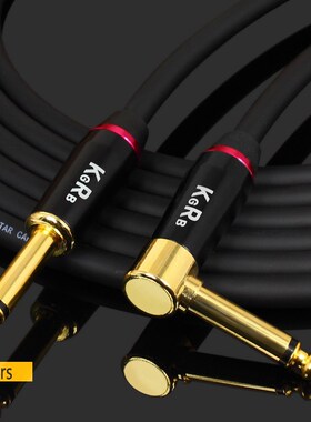 Guitar cable guitar cord electric guitar electric box drums