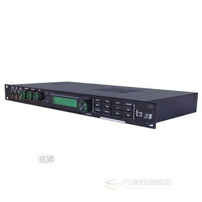 Professional Karaoke Effector DSP Procesador Audio Processor