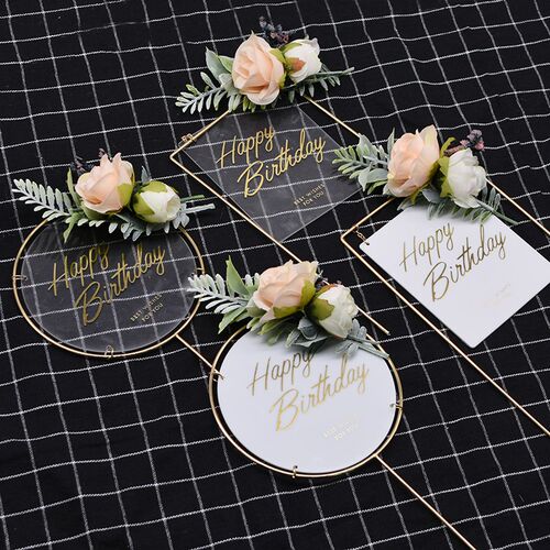 1Pcs Metal Happy Birthday Cake Topper Artificial flowers