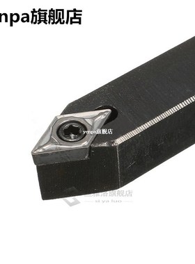 21Pcs 12mm Solid Carbide Inserts Holder Boring Bar DCMT CCMT