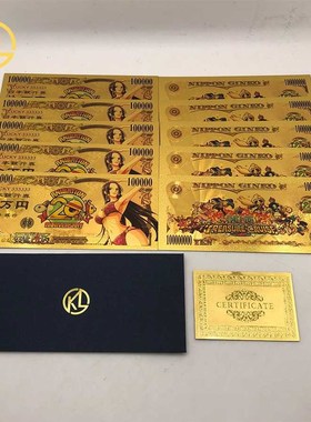 Japanese Anime One Piece Monkey D. Luffy Sanji Nico·Robin N