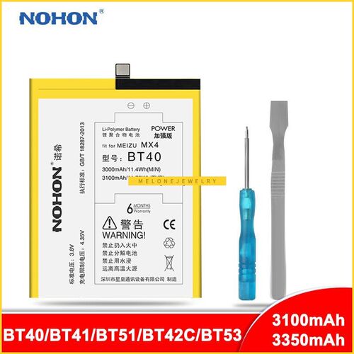 Original   Meizu MX4 Pro MX5 MX6 Pro 6 M2 Note Battery B40 B