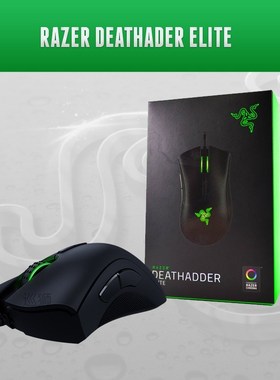 Razer Deathadder Elite Gaming Mouse, 16000 DPI, Synapse 3.0,