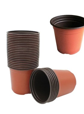 10PCS Plastic Nursery Pot Plant Flower Seedlings Pots Lightw