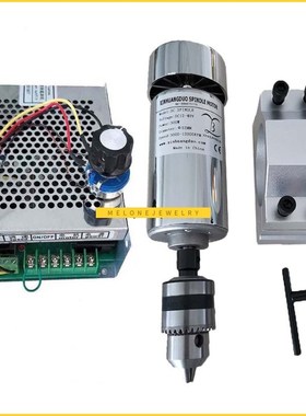 Air cooled 0.3 kw DC48V12000RPM CNC spindleMotor Kit drill s