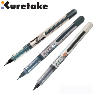 ZIG FUDEGOKOCHI Brush Pen Kuretake Sign Pen Hard Tip Minuscu