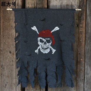 Halloween pirate flag party KTV skull flag flag hanging