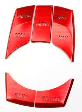 Car Aluminum IDrive Interior Multi Media Control Button Cov