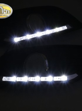 2PCS LED Daytime Running Light For Ford Focus 2 MK2 2009 201