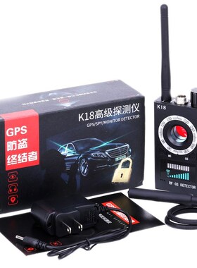 1MHz 6.5GHz K18 Anti Spy RF Detector Camera Wireless Bug De