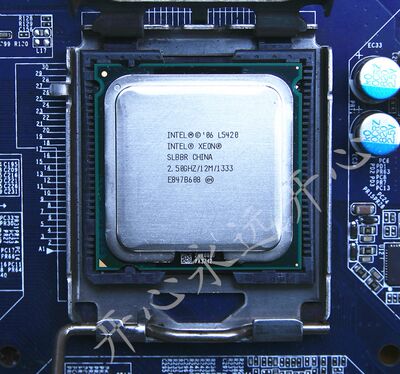 lntel Xeon L5420 2.5GHz 12M 1333Mhz CP equal to Core 2 Quad