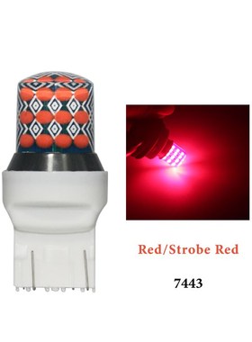 2pcs car T20 7443 led w21/5w p21/5w 1157 bay15d 24D RGB Stro