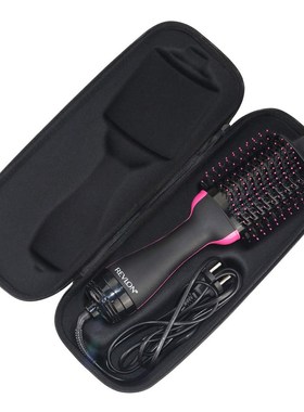 Newest EVA Hard Portable Travel Case For Revlon One Step Ha