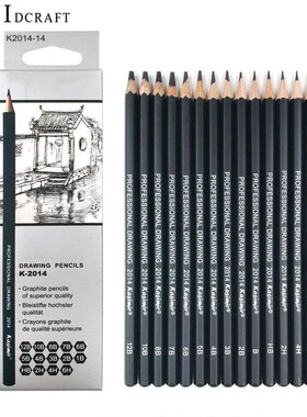 14pcs/Set Wood Black Sketch Pencil Pencil Art Graphite Shadi