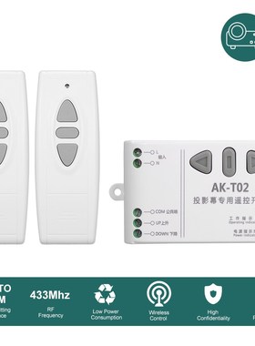 433Mhz AC 220V Motor Remote Controller Wireless Remote Cont