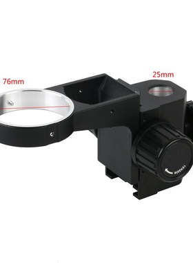 76mm Diameter Zoom Stere Microscopes Adjustable Focusing Bra