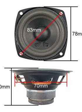 GHXAMP  ALTEC 3 inch 8OHM 10W Full Range Speakers Tube Machi