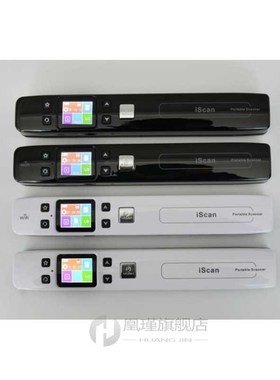 Original iScan Wireless Wifi Portable Digital Scanner Docume
