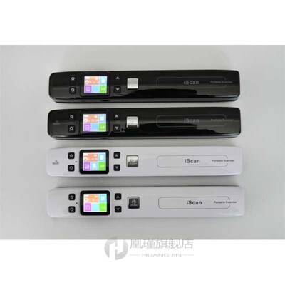 Original iScan Wireless Wifi Portable Digital Scanner Docume