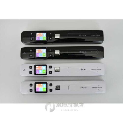 Original iScan Wireless Wifi Portable Digital Scanner Docume