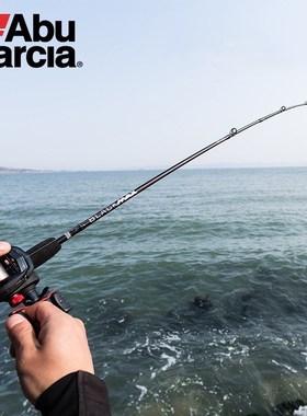 Original  Black Max BMAX Baitcasting Lure Fishing Rod 1.98m