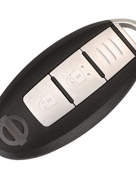 10PCS/Lot Remote Car Key Shell For Nissan Sunny Altima Maxim