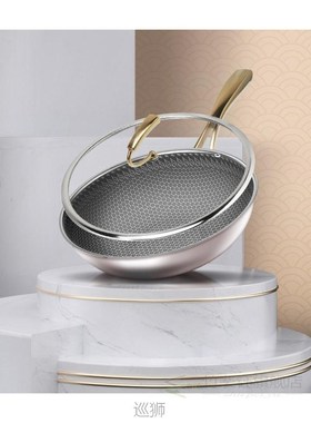 316 Stainless Steel Wok Uncoated Non Stick Pot Multifunction