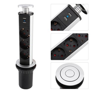 Modern Pop Up Socket Electrical Tensile Power Outlet Plug W