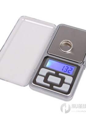 2020 new Small LCD Display Jewelry Balance Scale Gem Weight