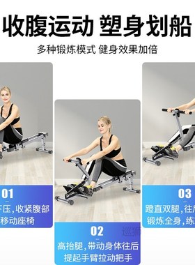 Hydraulic resistance rowing machine hydraulic water resistan