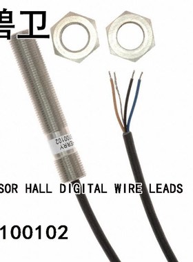 GS100102 SENSOR HALL DIGITAL WIRE LEADS