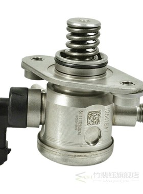 Heavy-duty Car Automobile Fuel Feed Pump 12641847 Replace Pa