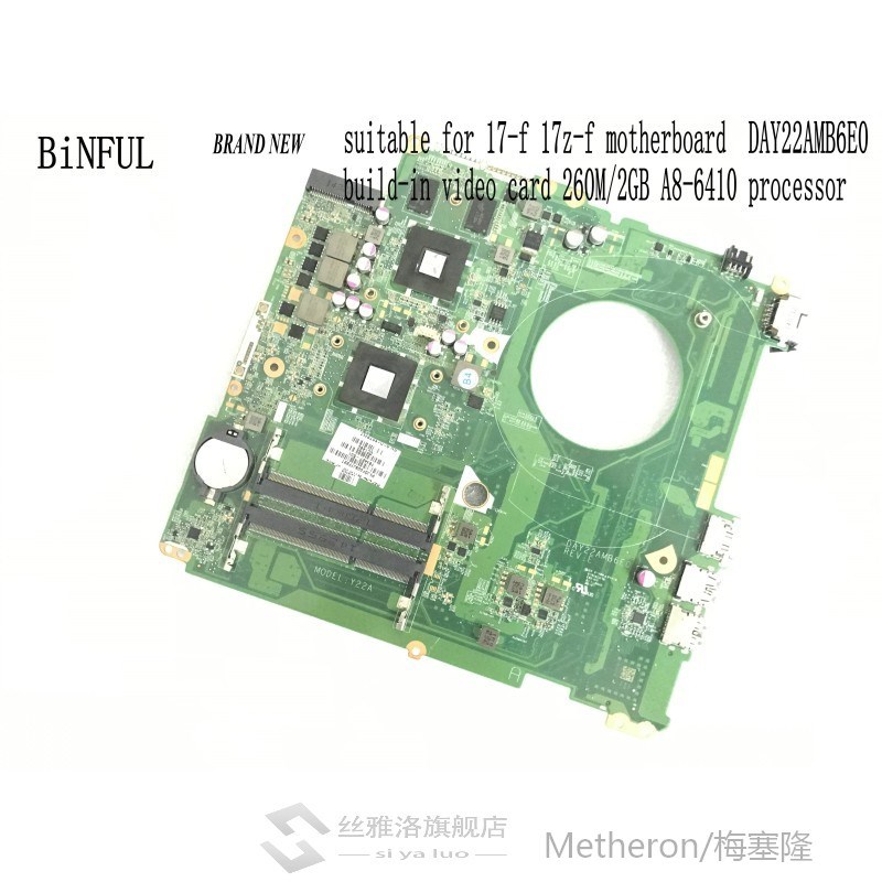 BiNFL NEW DAY22AMB6E0 Y22A  MAIN BOARD MOTHERBOAFOR HP PAVIL