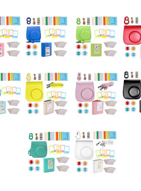 9 in 1 Photo Camera Album Frame Sticker Mirror DIY Fashion