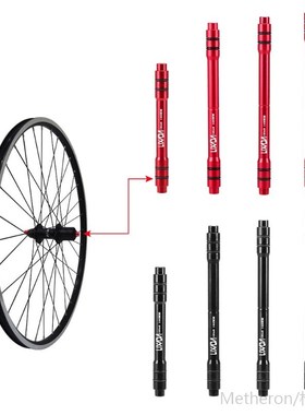 Lixada 12mm to 9mm QR Adapter MTB Bike Thru Axle Hub Quick R