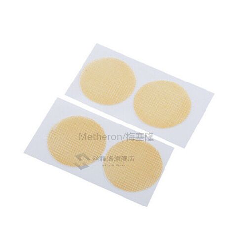 5 /10 Pairs  Sport Protector Nipple Covers Patches  Running