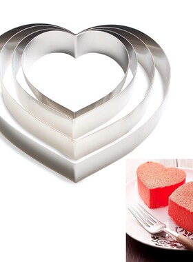 7-14INCH Heart Circle Shape Wedding Cookie Cutter Fondant Ca