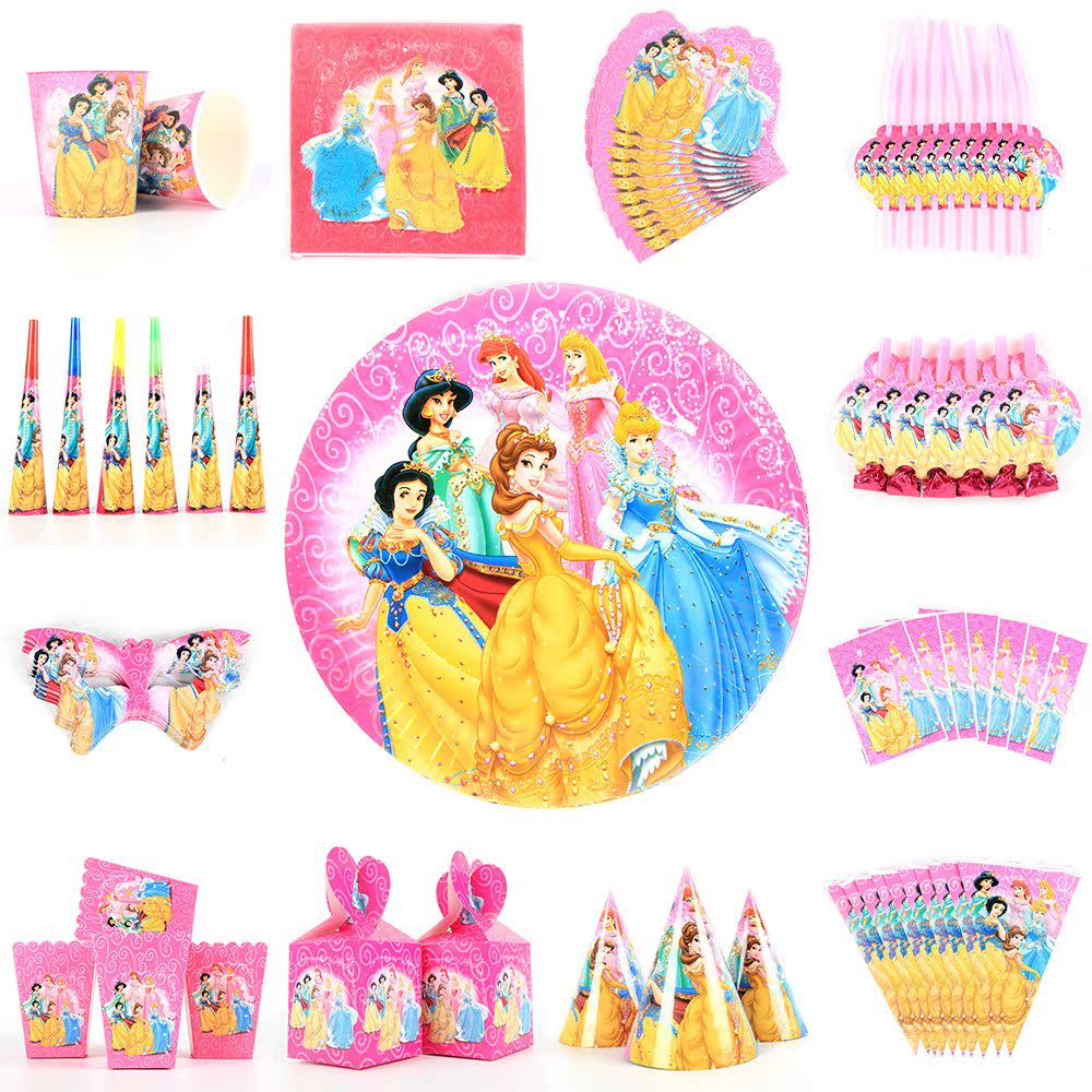 Princess Happy Kids Girls Birthday Party Decoration Set Part