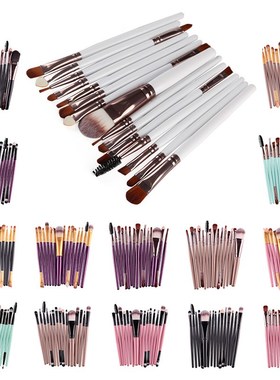 Makeup-Brushes-Set Beauty-Tools Eye-Makeup Eyebrow-Foundatio