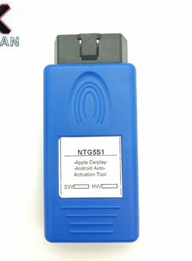 2020 Newest NTG5S1 NTG5ES2 for Apple CarPlay and Android Au